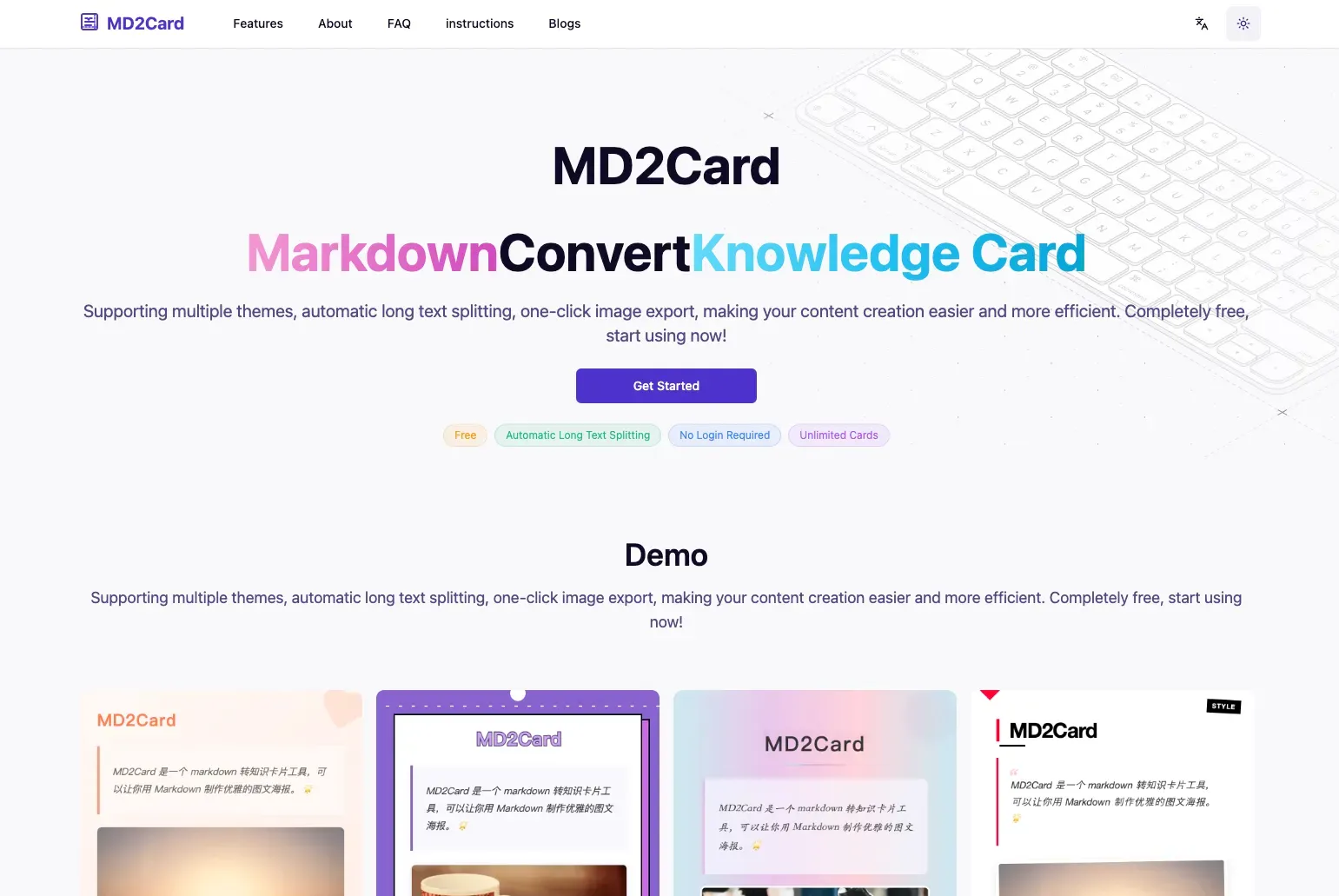 MD2Card